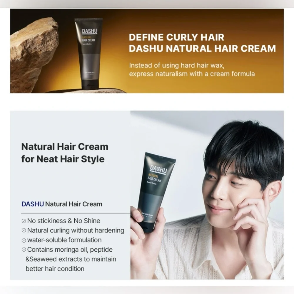 Daily Natural Hair Styling Cream, Volumizing, Tames Frizz,No harmful ingredients